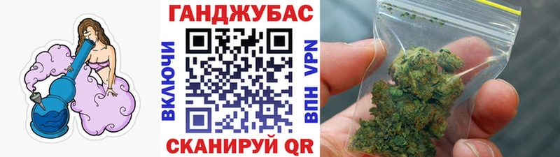 Названия наркотиков Свободный Конопля  Кетамин  ГАШ  Меф 