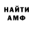 Метадон VHQ Kuzko Official