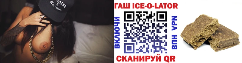 ГАШ Cannabis  Свободный 