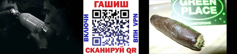 Гашиш VHQ Свободный