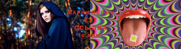 мет Баксан