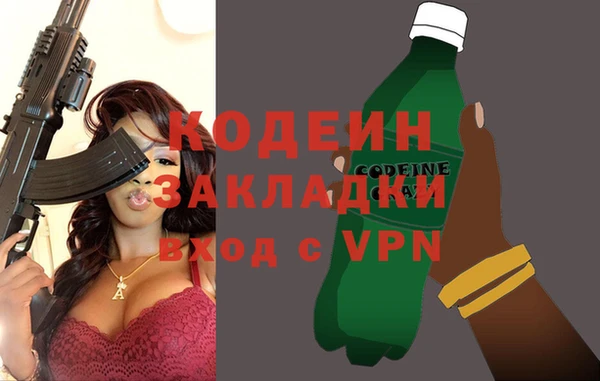 дистиллят марихуана Балабаново