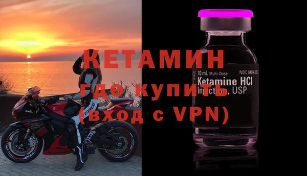 мет Баксан