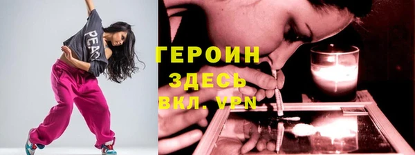 мет Баксан