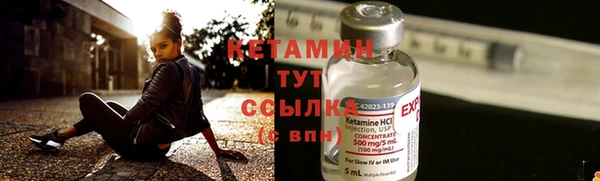 героин Сатка