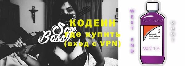 дистиллят марихуана Балабаново
