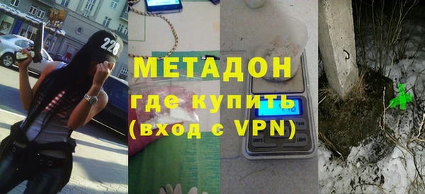 дистиллят марихуана Балабаново