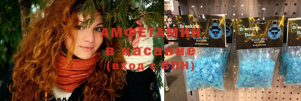 дистиллят марихуана Балабаново