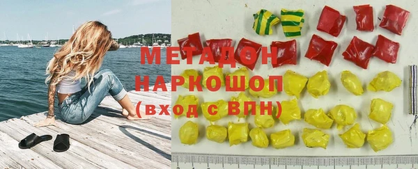 мет Баксан