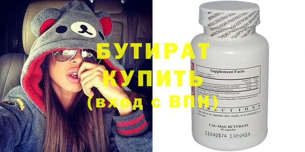стаф Семилуки