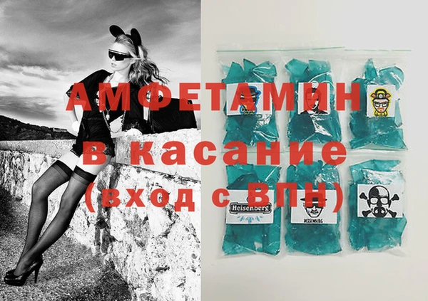 дистиллят марихуана Балабаново