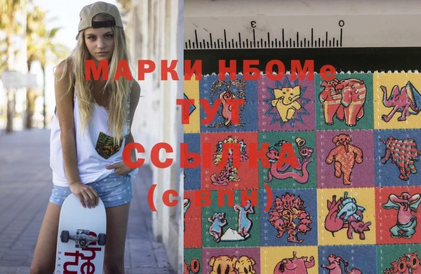 кокаин перу Саяногорск