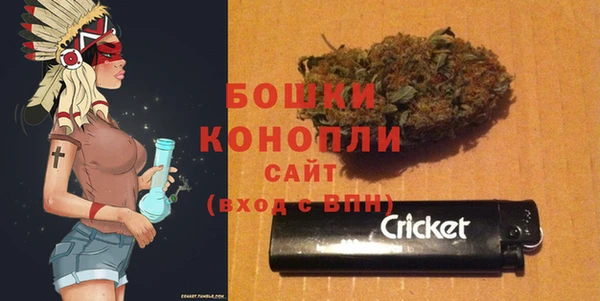 первитин Балахна