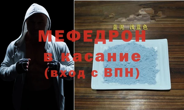 дистиллят марихуана Балабаново