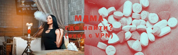 мет Баксан