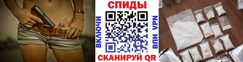 МЕТАМФЕТАМИН кристалл  Свободный 
